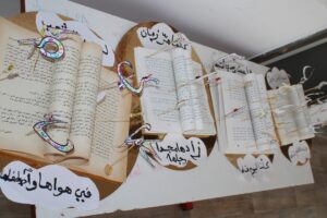 Lire la suite à propos de l’article Célébration de la Journée de la Langue Arabe : Une immersion artistique et poétique pour les CM2 Rouge et CM2 Violet