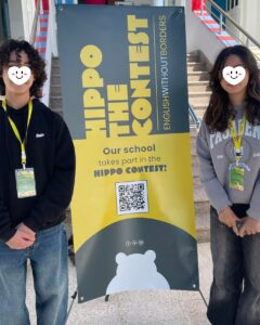 Lire la suite à propos de l’article 🌍 Retour sur la deuxième manche de HIPPO English Without Borders – The Contest : Une performance remarquable des élèves du GSRD Ennasr