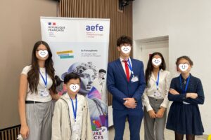 Lire la suite à propos de l’article Nos élèves brillent à la finale de zone du concours « Ambassadeurs et Ambassadrices en herbe » 2025
