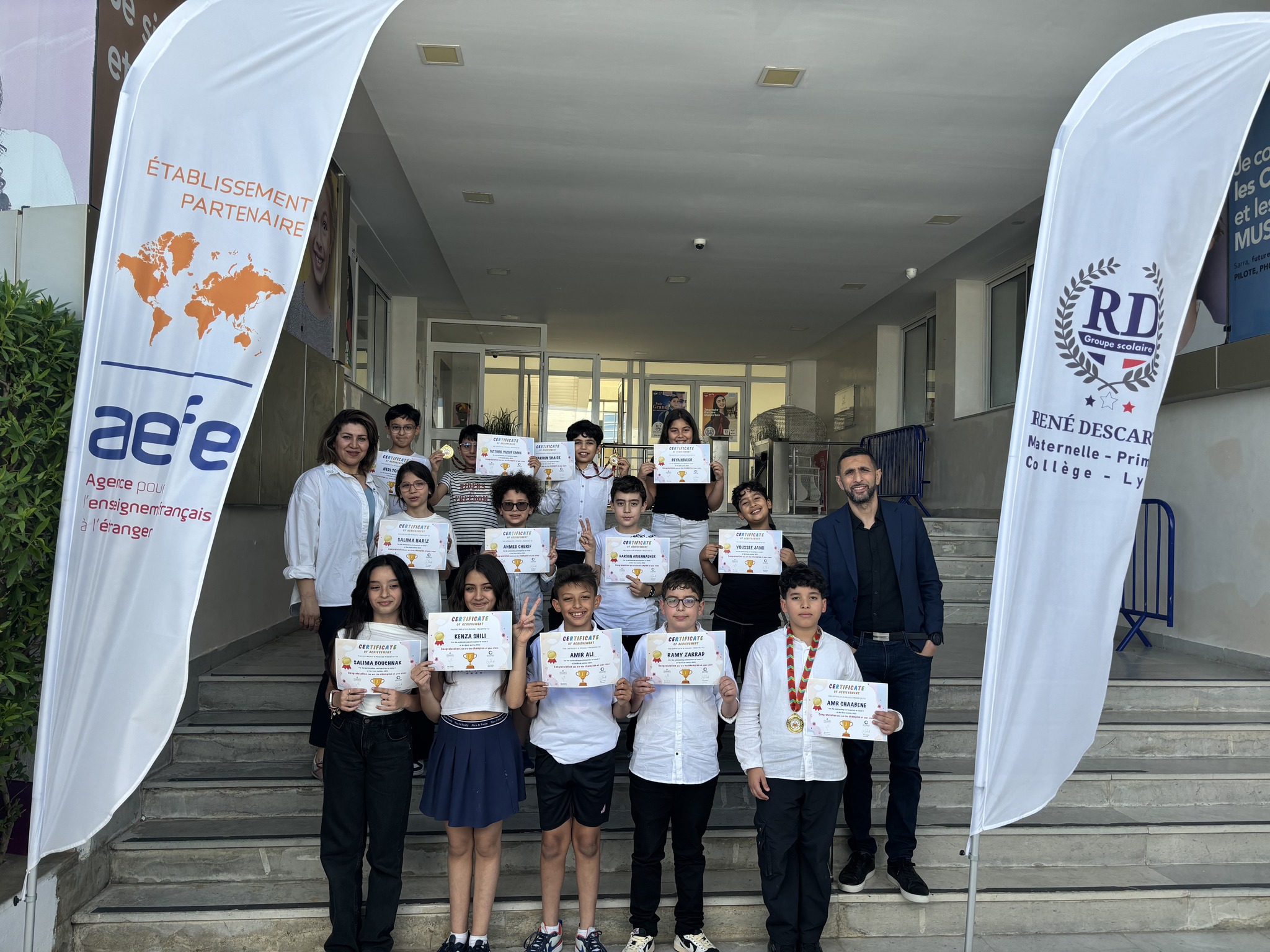 You are currently viewing 🎉 Félicitations aux élèves de la primaire – Groupe Scolaire René Descartes, site Ennasr 2 ! 🎉