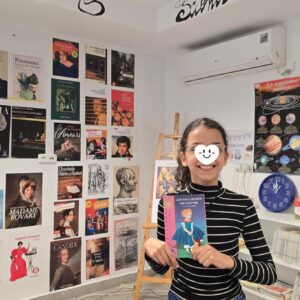 Lire la suite à propos de l’article 🎉 GSRD – Ennasr – Concours CM1 : « Petites Voix, Grandes Lectures » 🎙️